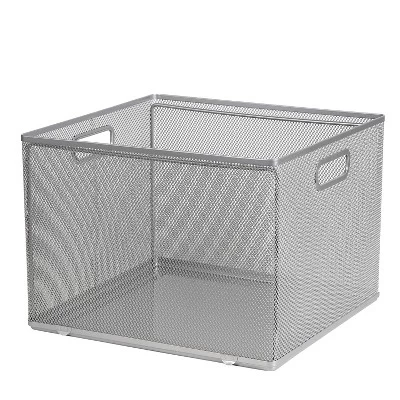 Mesh Crate File Box 10"x14"x 13.25" Silver - Brightroom™ 1 Mesh Crate File Box 10"x14"x 13.25" Silver - Brightroom™
